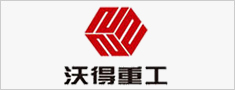 合作客戶